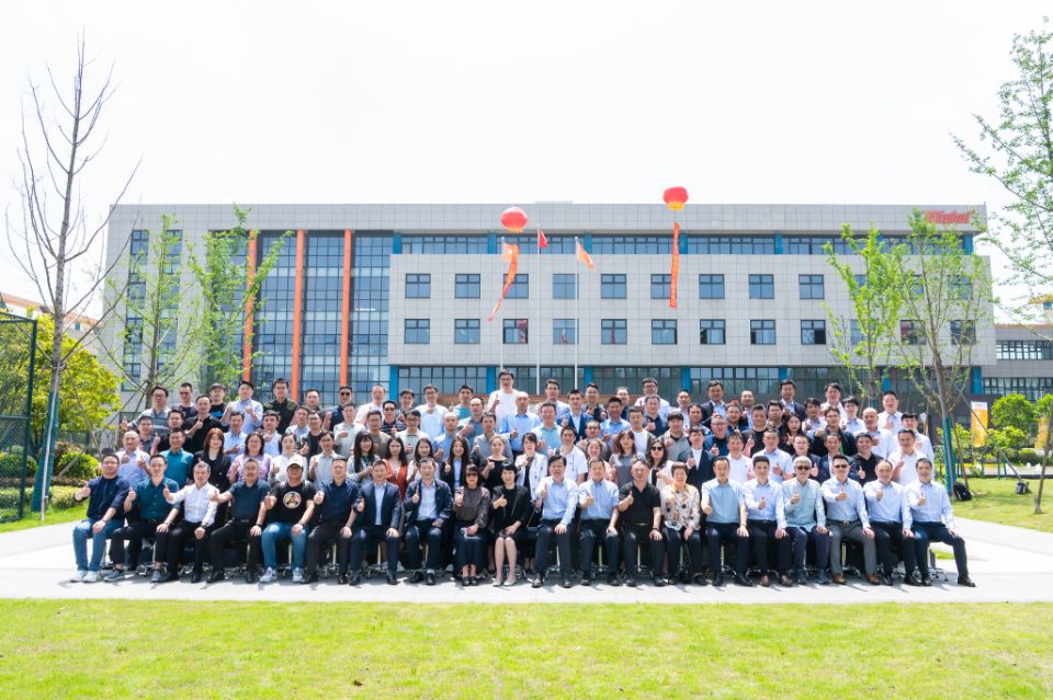 企業(yè)介紹